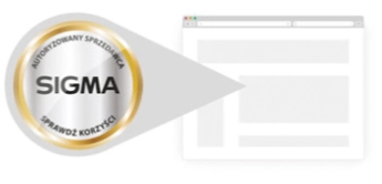 SIGMA_Look_Logo