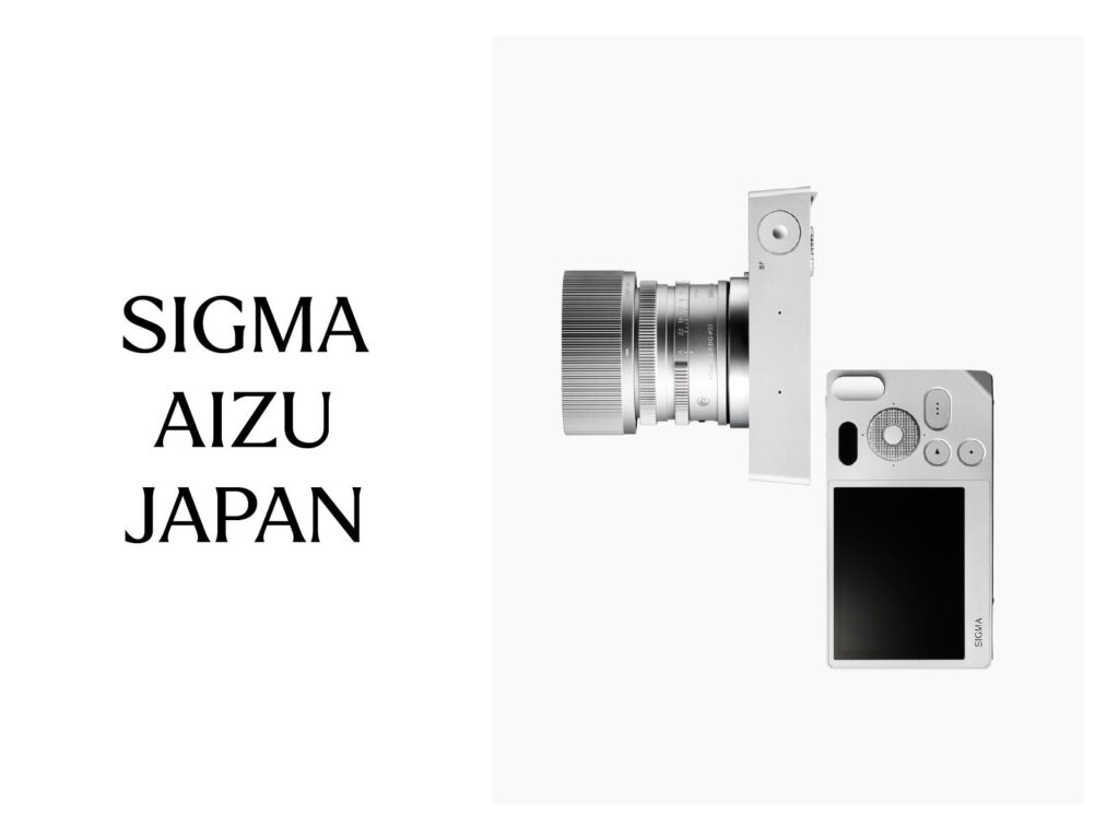 sigma_aizu_japan