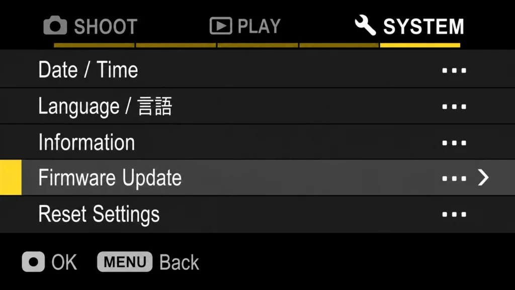 SIGMA Firmware Update