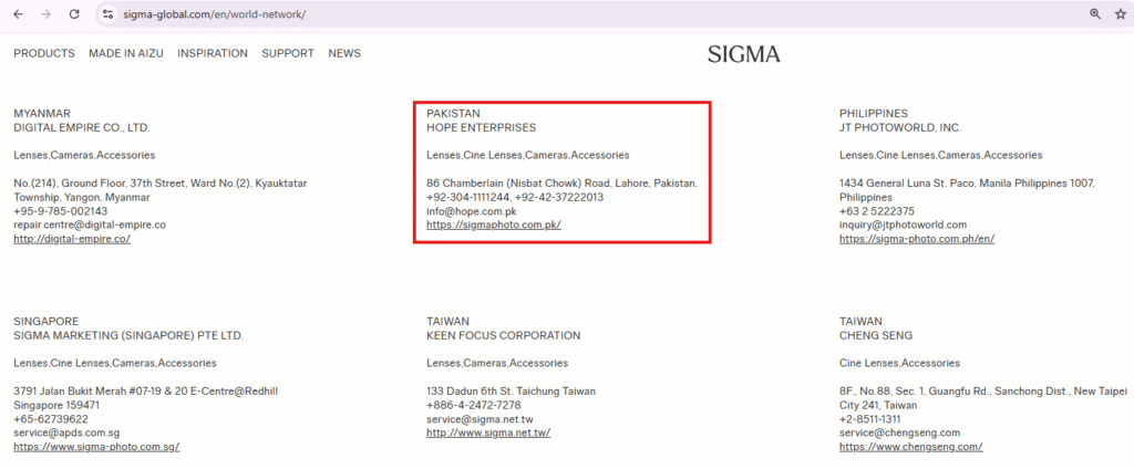 sigma global show sigma pakistan is the official website of the distributer hope enterprises